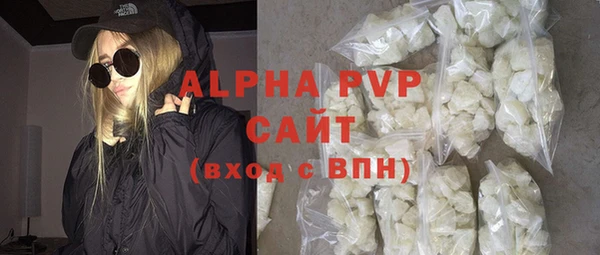 кокаин Киренск
