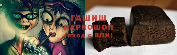 хмурый Кодинск