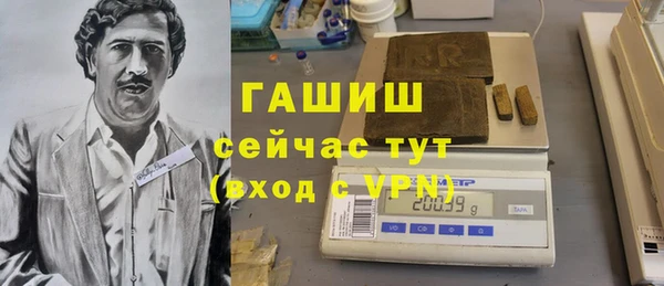 трава Козловка