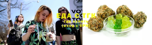 амф Кинешма