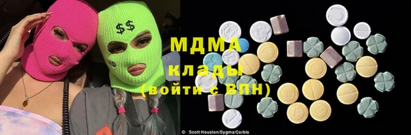 хмурый Кодинск
