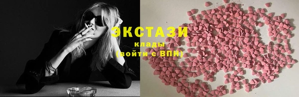 кокаин Киренск