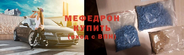 амф Кинешма