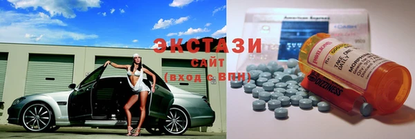 марки nbome Киреевск