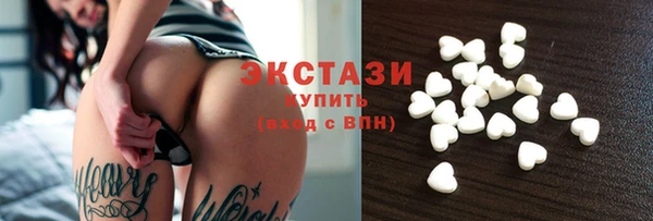 трава Козловка