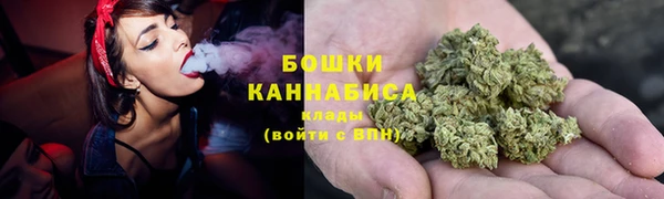 мефедрон мука Козельск