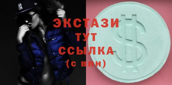кокаин Киренск