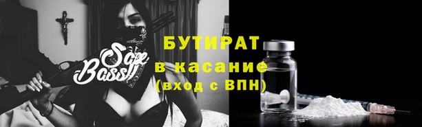 кокаин Киренск