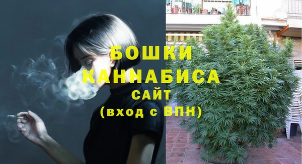 марки nbome Киреевск
