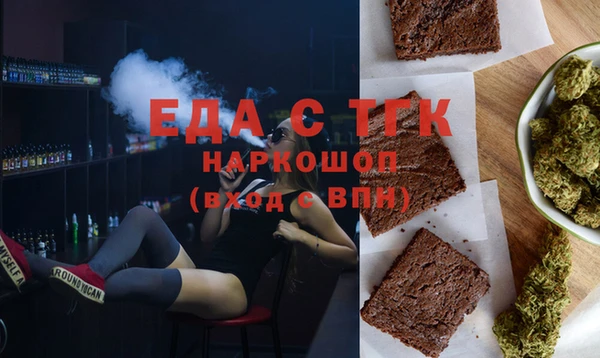 трава Козловка