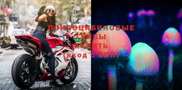 кокаин Киренск