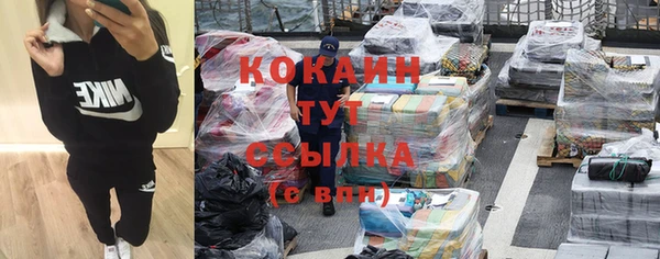 трава Козловка