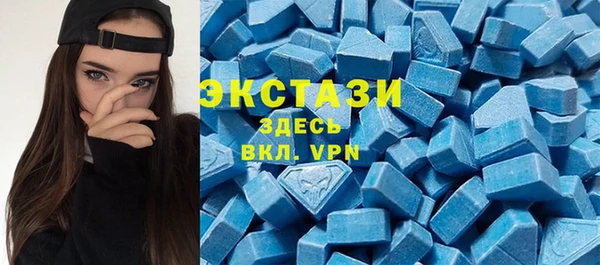 амф Кинешма