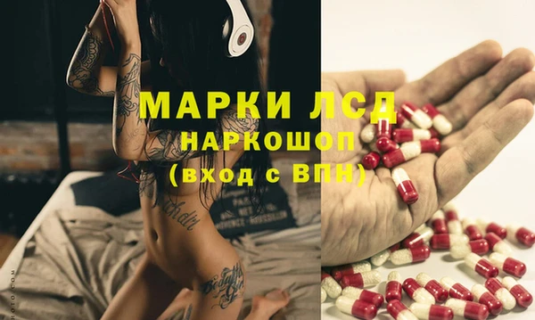 марки nbome Киреевск