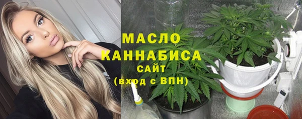 марки nbome Киреевск