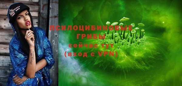 кокаин Киренск