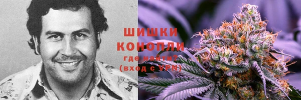 кокаин Киренск