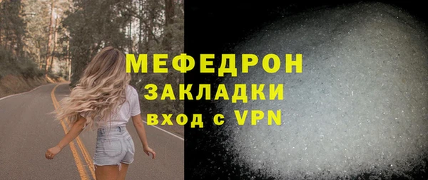 марки nbome Киреевск