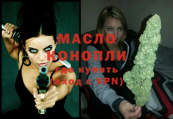 амф Кинешма