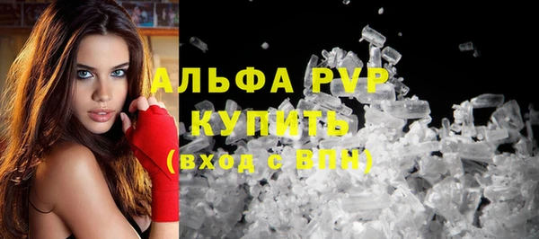 марки nbome Киреевск