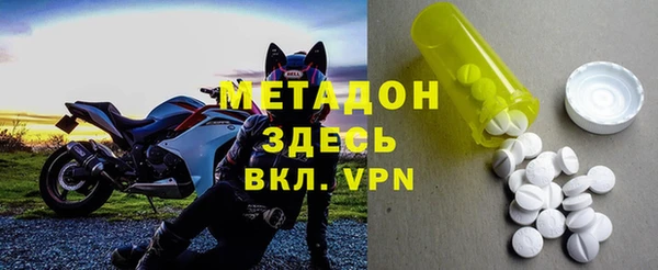 марки nbome Киреевск