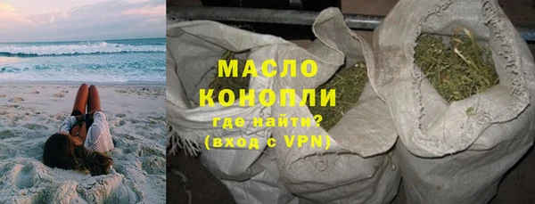 марки nbome Киреевск