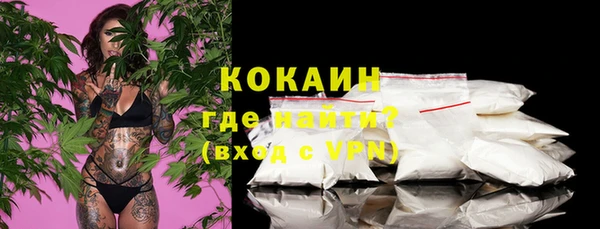 амф Кинешма