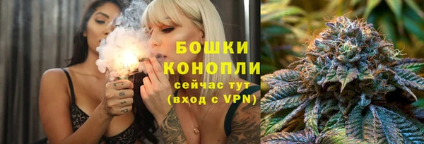 амф Кинешма