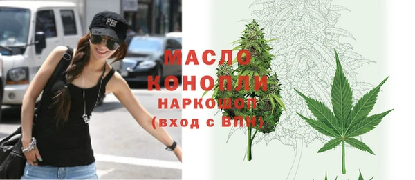 марки nbome Киреевск