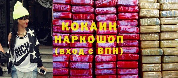 марки nbome Киреевск