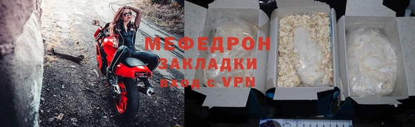 трава Козловка